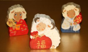 2015羊着物３体.2jpg